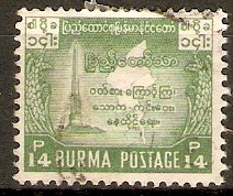 Burma 1953 14p Green - Independence Series. SG134.